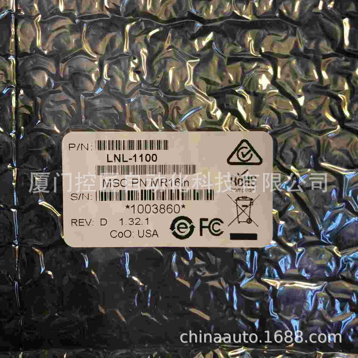 LNL-1320 LNL-8000 LNL-1100Žϵͳ