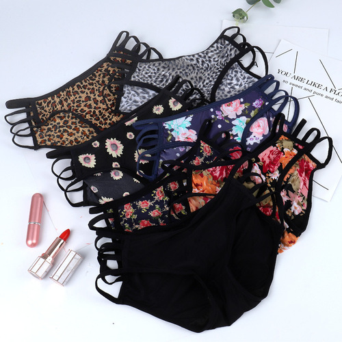 Silky Women's underwear, multi-color thin sexy leopard print triangle underwear, women's leggings, skin-friendly breathable underwear