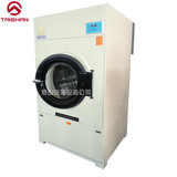 Крупная промышленная сушильная машина отель отель 30 кг 50 кг сухой одежда Машина для одежды Полотенетворное полотенце Дезинфекция и сушка