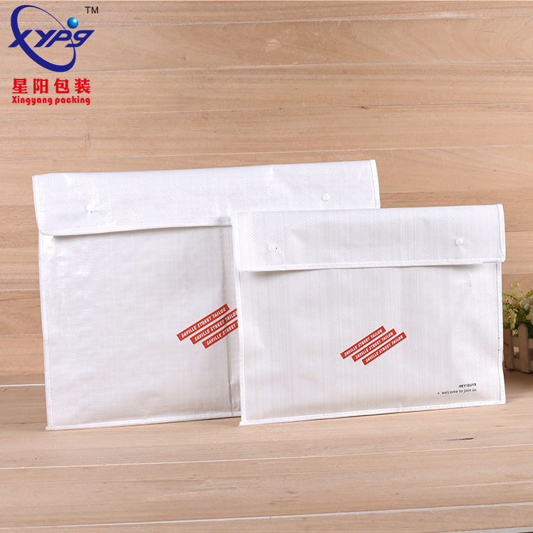 创意防水pe编织布服装包装袋 办公档案袋科目资料按扣a4文件袋