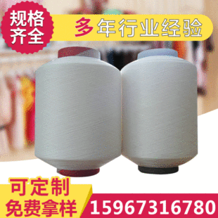 ������ɫ���]�����z 3075���]�����zϵ�� ���L�z���]�����z