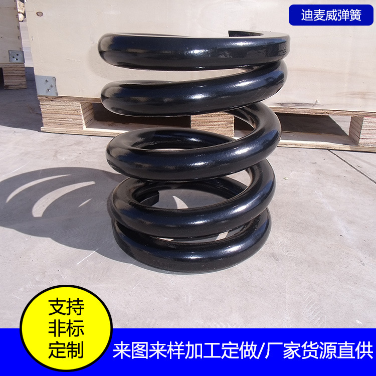 厂家直销各类非标弹簧 旋挖机钻杆弹簧 压缩弹簧