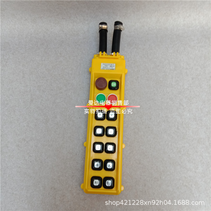 防雨型行车按钮开关 YQA1-66K4S 起重机控制按钮 66K1S