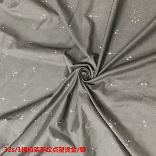 32S֧��������ƽ�y3D��ɫ�C��C�y �c�ܠC����������c�c��������
