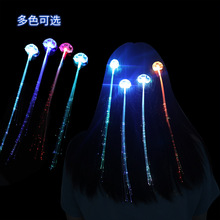 led�l���p�ӏS�ҹ��w����ưɼٰl�ݳ�����Ʒ���l�߲ʰl��