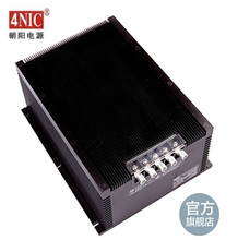 4NIC-CYQ144G10EK-T 쳯Դ _PԴ