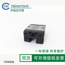 ̨��TBI�ͽM�b�ɿ׻��K TRS15VS/TH20VS/TRS25VS ԭ�b��Ʒ �ɿ�