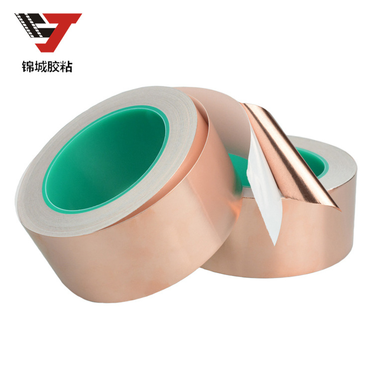 Cinta de lámina de cobre conductora doble señal autoadhesiva mejorada blindaje disipación de calor 0,06mm adhesivo de cobre puro conductor de doble cara 20 m