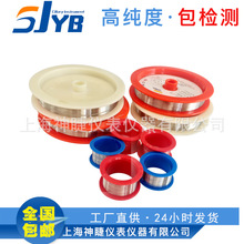 㞽z1.0mm ֱ��0.1/0.2/0.5/0.8mm�߼��ȼ�㞽z�F؛����������