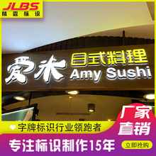 ���Ƙ�֬led�������֏V������⁽��T�^�����������w�l����