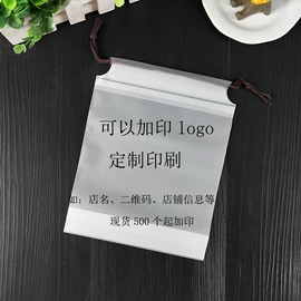 塑料服装袋;塑料自封袋;其他塑料薄膜