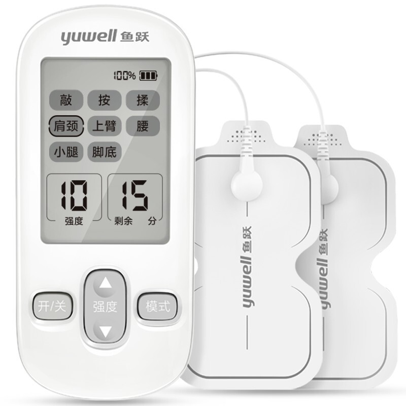 Diyue low frequency pulse electrotherapy instrument home physiotherapy waist massager therapeutic instrument lumbar muscle strain SDP-330