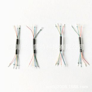 4о����� 8*0.08�����  ��о���C�� PVC����� ��о����