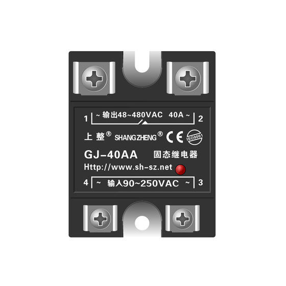 [Top] SSR Small 220V Solid Single Phase 25a 40a 60a AC Controlled AC Solid State Relay