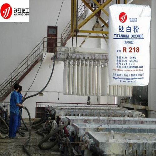 外墙漆钛白粉R218上海价格优势