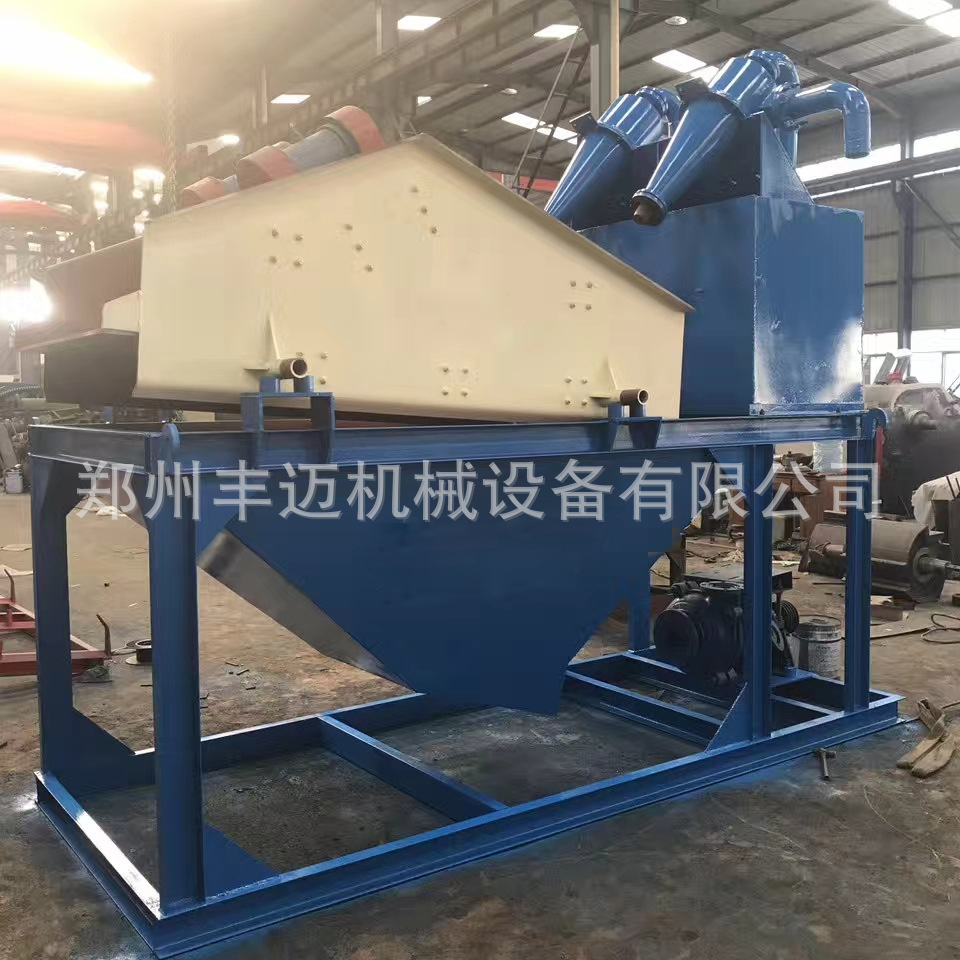 矿用细沙回收机 节能泥沙脱水振动提取机 多功能尾沙回收装置