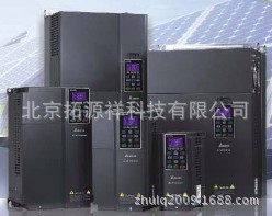 现货供应delta台达VFD-CP2000系列变频器-风机水泵专用型台达代理