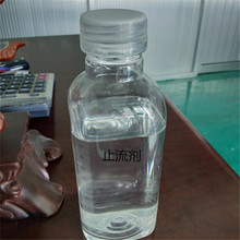 ��ϩ����֬�h����֬���p���zճ������oɫ͸���������|׃��