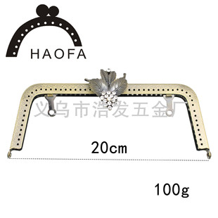 7���؃r��20cm���Ή������~�ڽ� �� ������ diy�ֹ� �ʯ�^