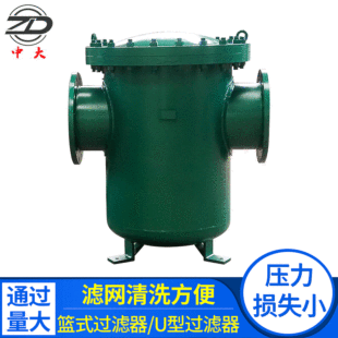 ��U�ͻ@ʽ���I�^�V��������ϴ��V�W����ú�p��ˮș���ȸ��NҺ�w