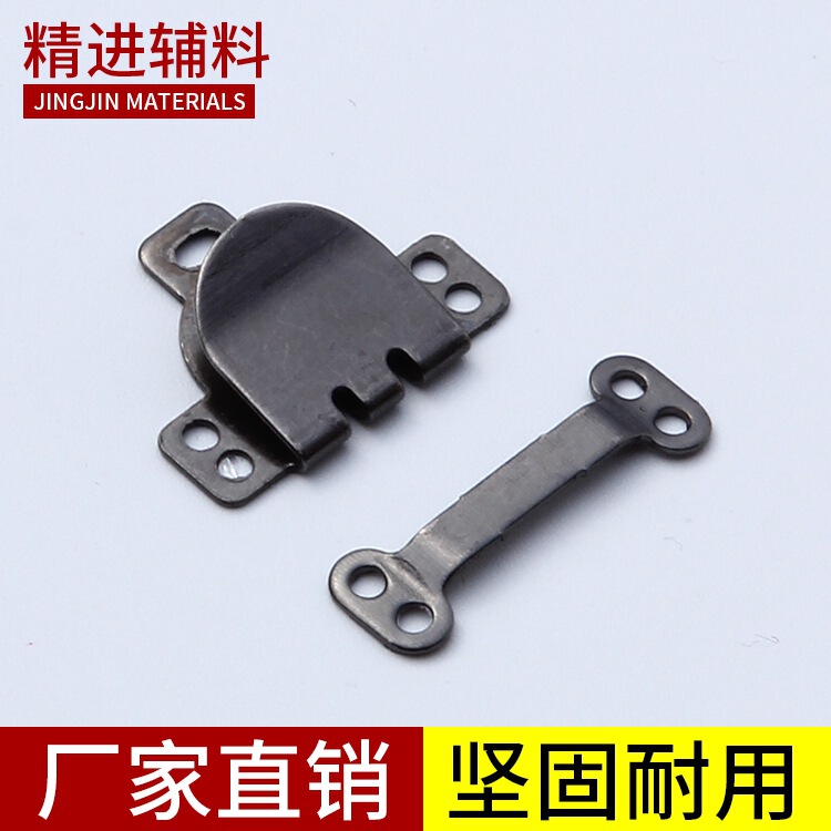 Metal clothes button hidden hook invisible pants accessories pants hook button skirt suit pants hook wholesale Metal clothes button hidden hook invisible pants accessories pants hook button skirt suit pants hook wholesale