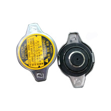 ����ɢ������ 16404-3602016401-20353������ˮ���ɢ������