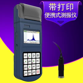 硬度计;其他无损检测;其他仪器仪表