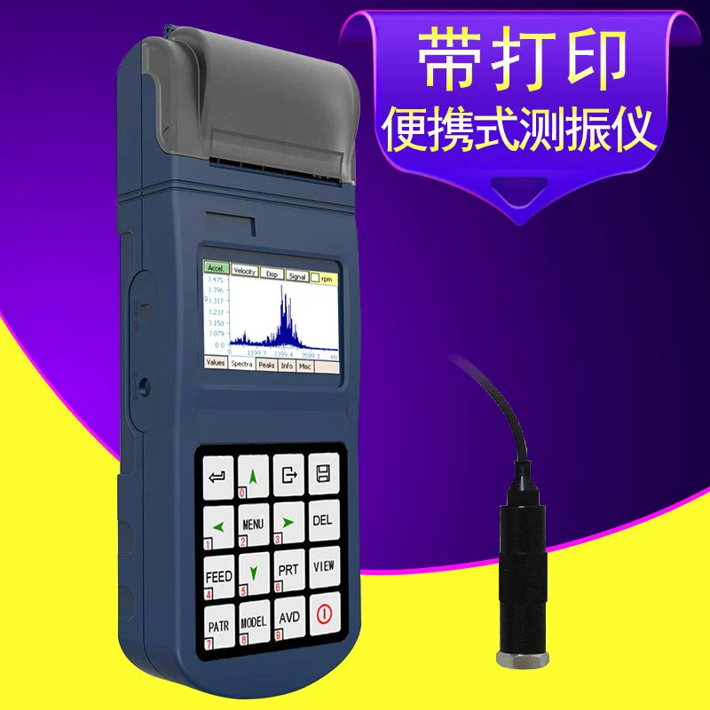 Воздуходувка турбины генератора портативного измерителя вибрации большая отсутствие обнаружения анализа диагноза недостатка вибрации стопа