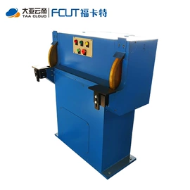 人造磨料;磨片、切割片;电动角磨机