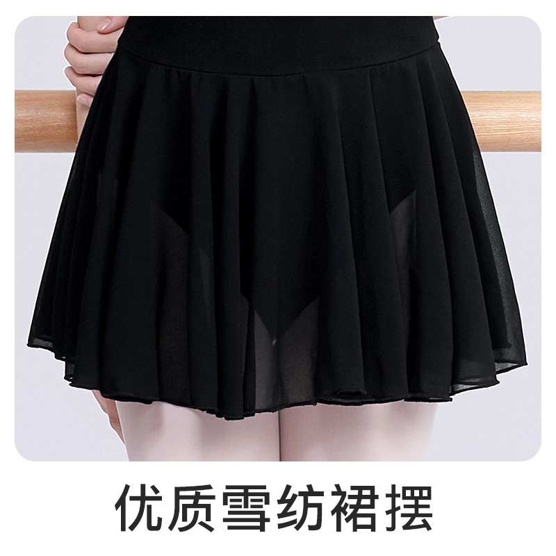 En stock nueva ropa de práctica de baile ropa de baile de manga corta para mujer Ballet adulto Falda de baile de gasa yoga ropa de gimnasia corporal