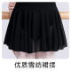 Spot new dance practice clothes women's short sleeve dance clothes adult ballet chiffon dance skirt yoga body gymnastics clothes