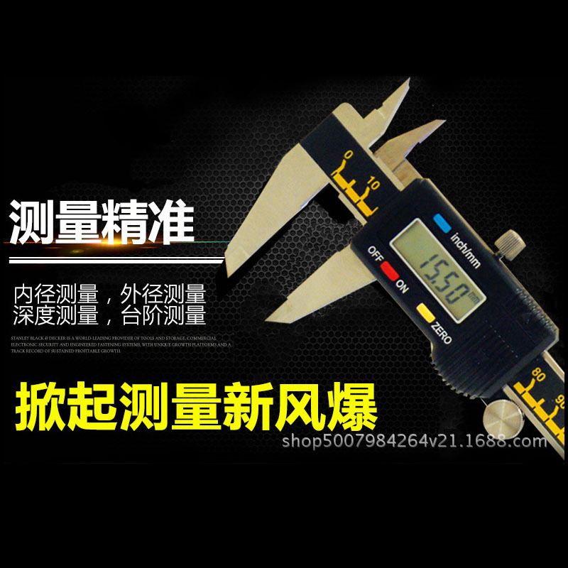 KENNEDY/OXFORD/SENATOR数显游标卡尺OXD-331-2260K/2280K/2320K