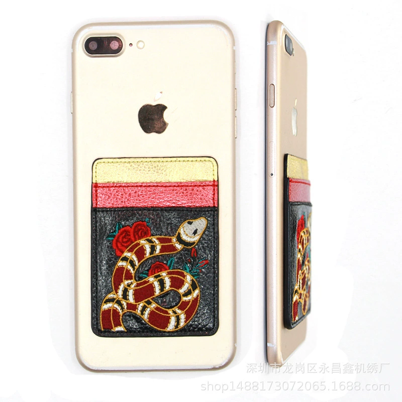 Mobile phone, polyurethane card holder, travel card case, storage system