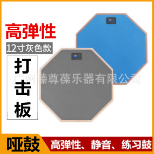 ��}12�����冡�ĉ|�������ӹľ��������W���T�����