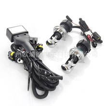 POPNOWhid大灯55W直流氙气灯套装 H4伸缩灯汽车灯 远近光一体