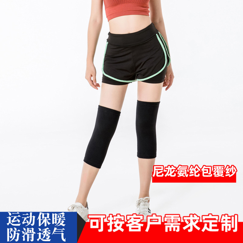 Thin breathable keep warm nylon sports non-slip knee pads