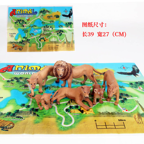 Jurassic dinosaur toy wild animal model map drawing scene human figure building blocks military ornaments gifts