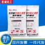 羟丙基甲基hpmc砂浆纤维素