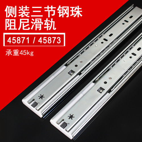 DONGTAI three-section steel ball slide rail damping guide rail track slide rail drawer guide rail full pull buffer slide track hot sale
