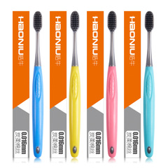 Japanese and Korean popular small head charcoal toothbrush, one-yuan store daily necessities factory supply soft bristle toothbrush
