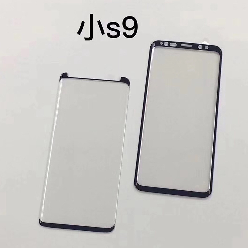 适用三星s9plus钢化膜 s8全屏全胶钢化膜 3D热弯曲面高清手机贴膜