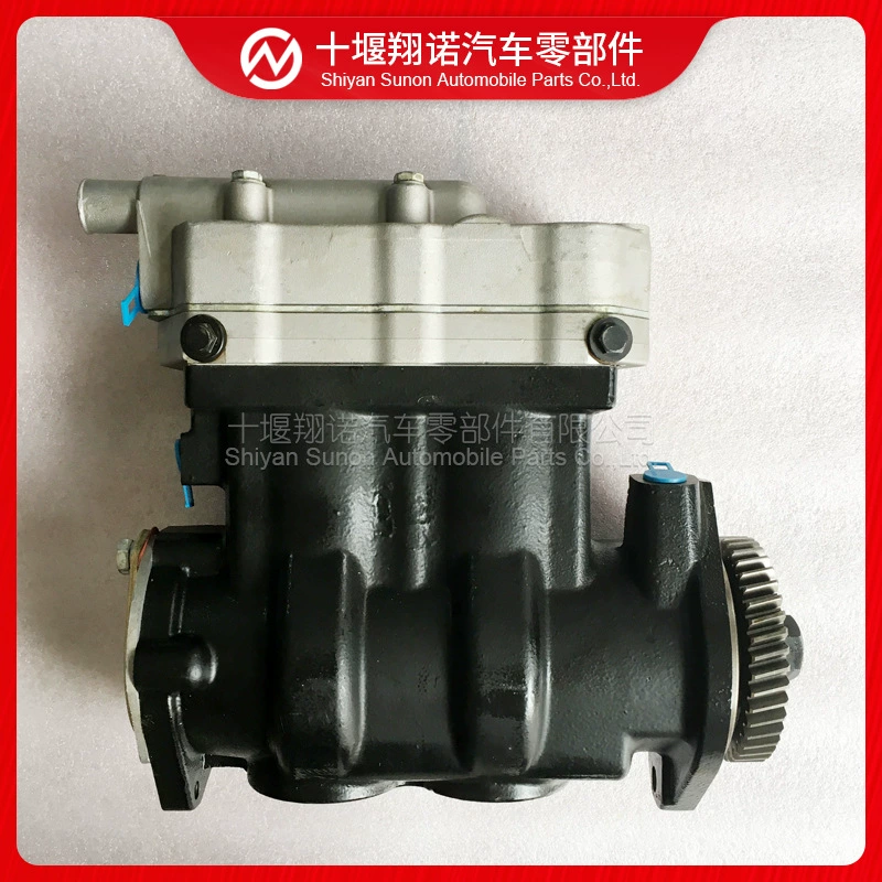 [Shiyan xiangnuo] автомобильные запасные части двухцилиндровый воздушный компрессор ISLE, воздушный насос 5272391 5286681 3976374