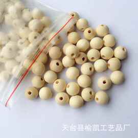 厂家供应6mm--40mm原木色荷木圆珠diy串珠散珠饰品配件
