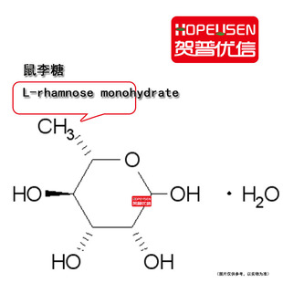 ������ һˮ���� ֲ����ȡ�� 6-Ó��-L-��¶�� ���yƷԭ�ς䰸