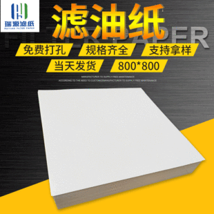 �V�ͼ� ���I��ˮ��800*800 ׃�������^�V�����V�͙C�V��270g