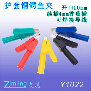 �^���~�{�~�A/�_��10mm/�ɲ�4mm�㽶��/�ɺ���