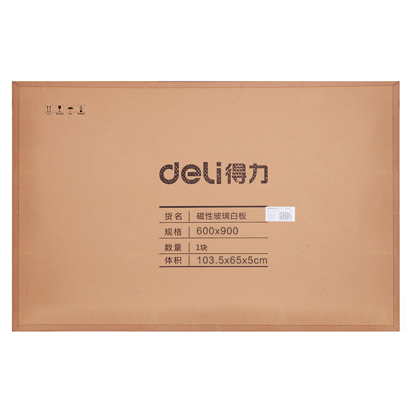 Deli 8735B pizarra vidrio fuerte resistencia al rayado escritura suave adsorción magnética anti-impacto de un solo lado image 5
