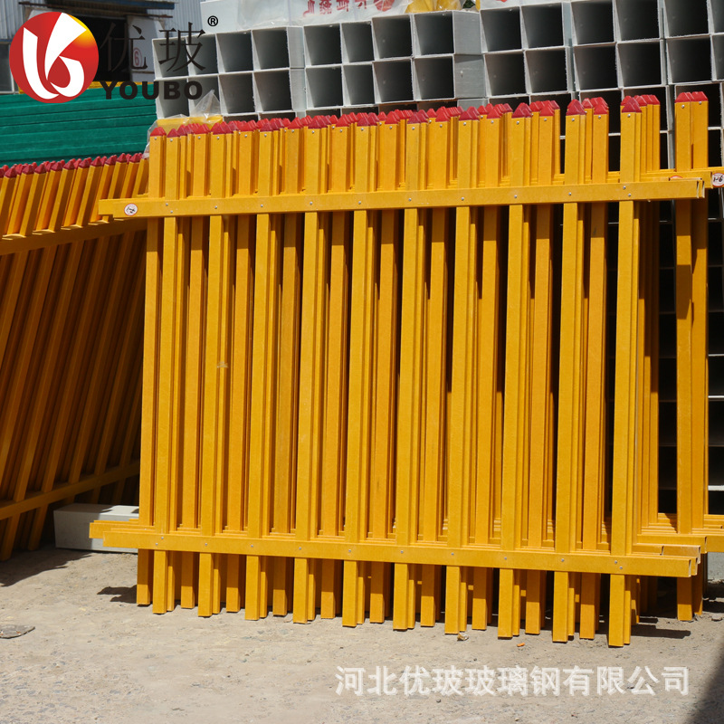 加工交通设施防护栏 变压器立式围栏 玻璃钢围栏