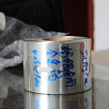 ���a�y�~�Ͻ𲭡��S��ֱ�N�a�y�~�Ͻ���̖0.05x120�F؛���l