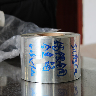 ���a�y�~�Ͻ𲭡��S��ֱ�N�a�y�~�Ͻ���̖0.05x120�F؛���l